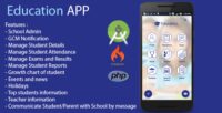 Education Android app v1.0 - 18506733 CodeCanyon