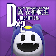 SHIN MEGAMI TENSEI Liberation D×２ [v4.2.00]