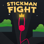 لعبة Stickman Fight: The Battle [v1.0.9]