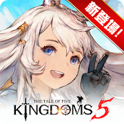 Het verhaal van Five Kingdoms [v1.1.28] (One Hit) Apk voor Android
