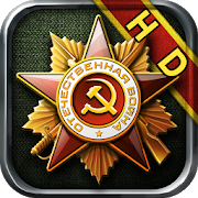 Glory of Generals HD [v1.2.2] Mod (free shopping) Apk for Android
