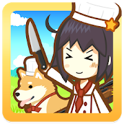 Hunt Cook Catch and Serve [v2.6.1] Mod (Unlimited Coin) Apk para Android