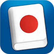 Learn Japanese Pro Phrasebook [v3.3.0] Paid for Android