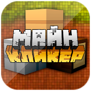 MineClicker [v1.2.1] Mod (Unlimited Money) Apk for Android