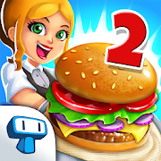 My Burger Shop 2 เกมร้านอาหารจานด่วน [v1.4.2] (Mod Money) Apk สำหรับ Android