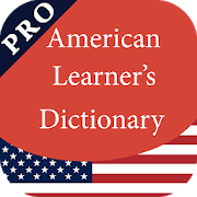 قاموس المتعلم الأمريكي المتقدم - Premium [v1.0.2]