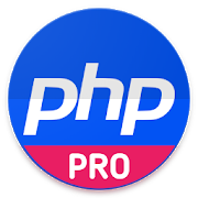 تعلم PHP Pro: البرنامج التعليمي دون اتصال [v2.0]
