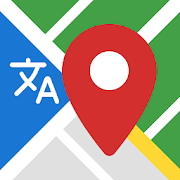 Lokasi Saya Bantuan Perjalanan untuk Perjalanan ke Luar Negeri [v3.26] APK AdFree untuk Android
