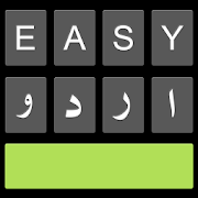 Easy Urdu Keyboard 2019 - اردو - ภาษาอูรดูบนภาพถ่าย
