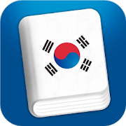 Learn Korean Pro - Phrasebook [v3.3.0]