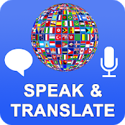 Parla e traduci traduttore e interprete vocale [v3.9.5]