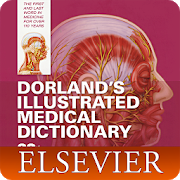 พจนานุกรมการแพทย์ภาพประกอบของดอร์แลนด์ [v11.1.559]