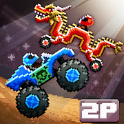 Drive Ahead! [v2.1.3] APK Mod for Android