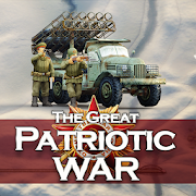 Frontline: The Great Patriotic War [v0.2.7] APK Mod untuk Android