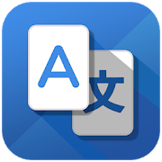 iTranslator - Voice to Voice vertaling [v2.8.0] APK Mod voor Android