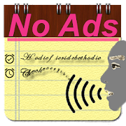 Voice Notes (No Ads) [v3.73] APK Mod for Android