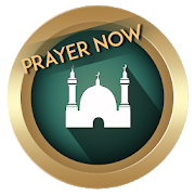 Preghiera Ora | Azan Prayer Time & Muslim Azkar [v6.2.5]