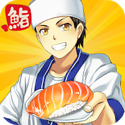 Sushi Diner - เกมทำอาหารแสนสนุก [v1.0.8]