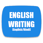 Handbook Essay Writing (English/Hindi) [vwriting.3.2]