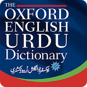 Diccionario Oxford Inglés Urdu [v11.4.596]