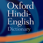 Oxford Hindi Dictionary [v11.4.596] APK Mod pour Android
