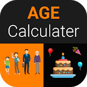 Age Calculator - 🎂 Birthday Calendar & Reminder [v1.17.1]