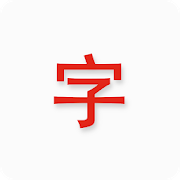Japanese characters [v8.6.1]