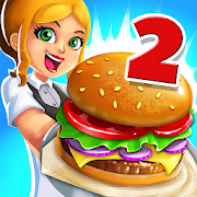My Burger Shop 2 - Juego de restaurante de comida rápida [v1.4.4] APK Mod para Android