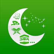 Islamic Calendar 2020 - Muslim Hijri Date & Islam