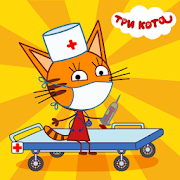儿童电子猫：动物医院。 注射剂[v1.0.7] APK Mod for Android