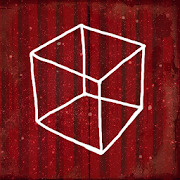 Cube Escape: โรงละคร