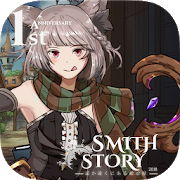 SmithStory2 [v0.0.64] APK Mod для Android