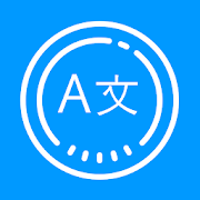 Camera Translator - traduire photo et image [v1.8.8] APK Mod pour Android