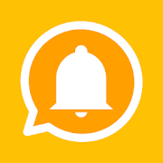 Notification History Log (Plus) [v1.16.1] APK Mod for Android