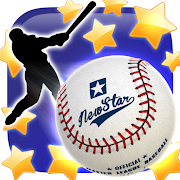 New Star Baseball [v1.1.2] APK Mod pour Android