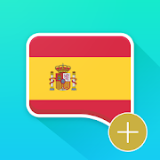 تصريف الفعل الأسباني Pro [v3.3.4]