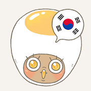 Eggbun: เรียนภาษาเกาหลีแสนสนุก [v4.4.84]