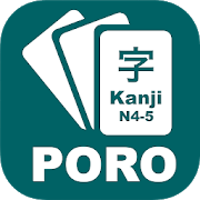 Kanji lernen N4 N5 [v1.1.8]