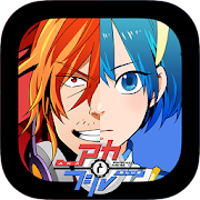 AKA TO BLUE [v1.2.0] APK Mod for Android