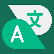 టాకింగ్ అనువాదకుడు [v2.1.3] Android కోసం APK మోడ్