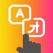 Toque para traduzir a tela [v1.37] APK Mod para Android