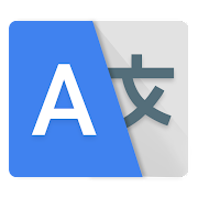 無料翻訳–言語翻訳者と辞書[v1.0.21] Android用APKMod